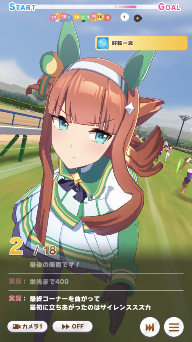 f:id:sho5_919:20210802102536p:plain