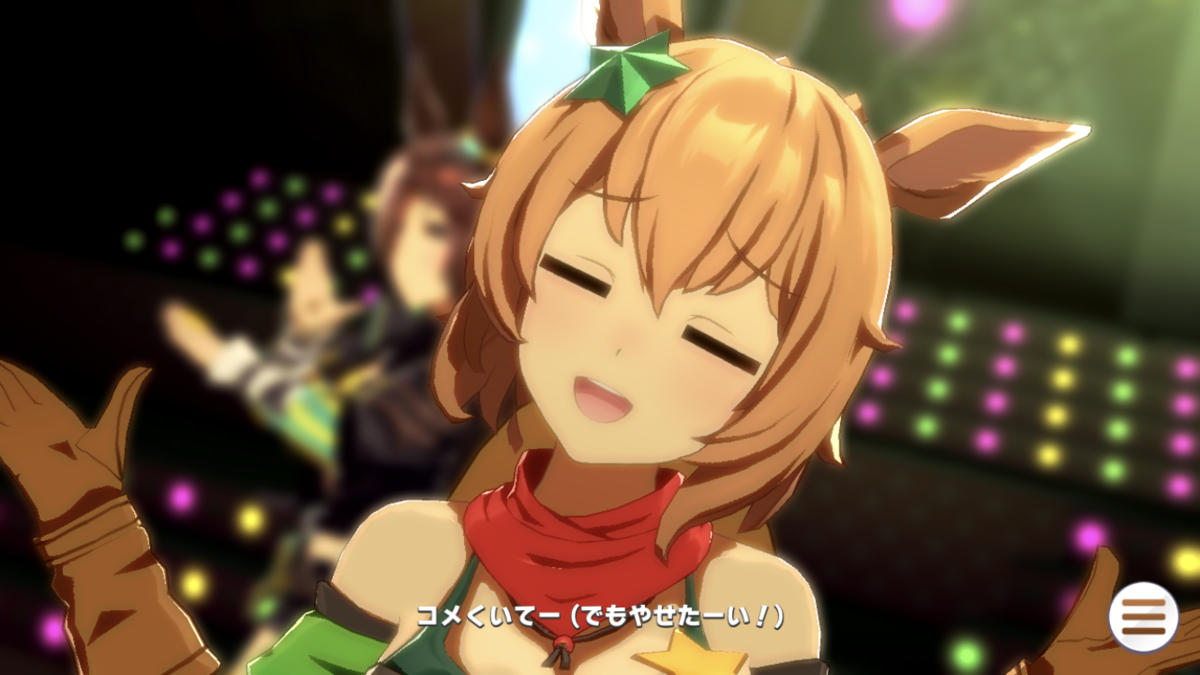 f:id:sho5_919:20210802104606p:plain
