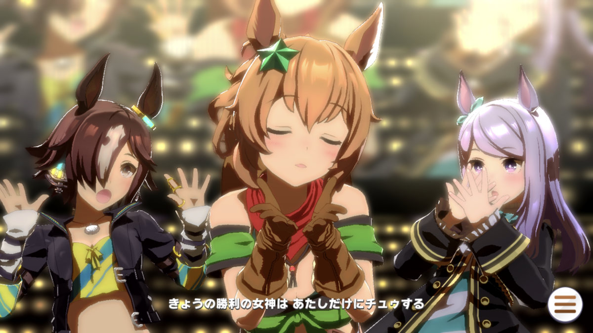 f:id:sho5_919:20210802104616p:plain