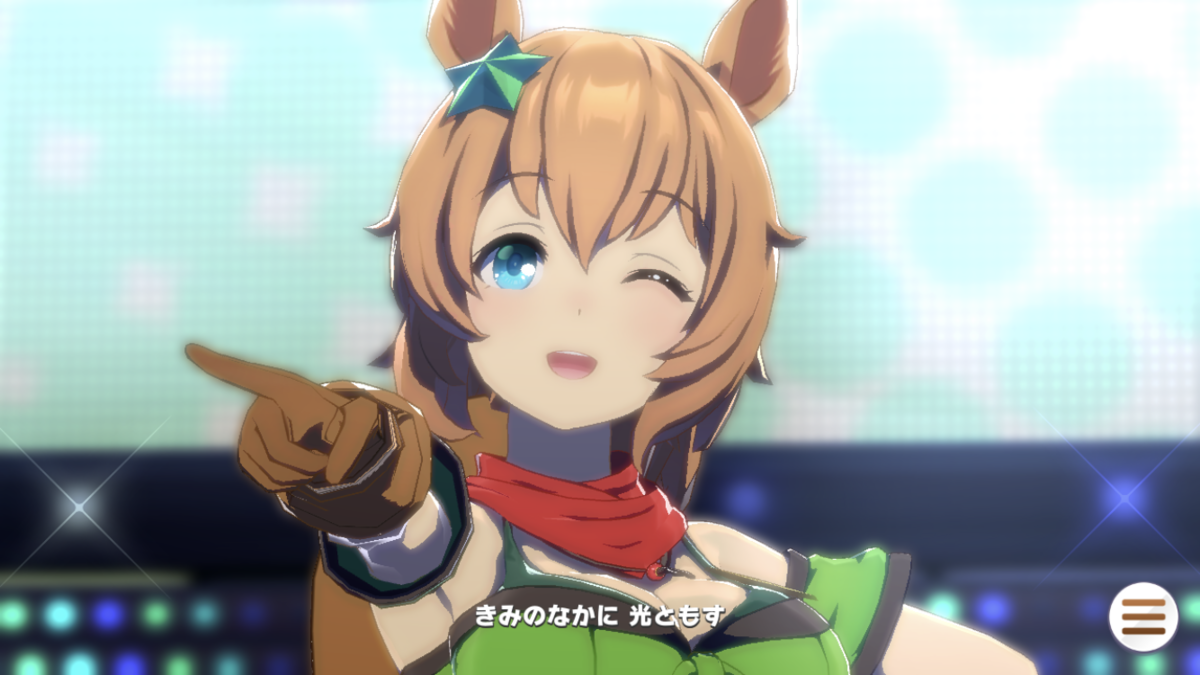 f:id:sho5_919:20210802104628p:plain
