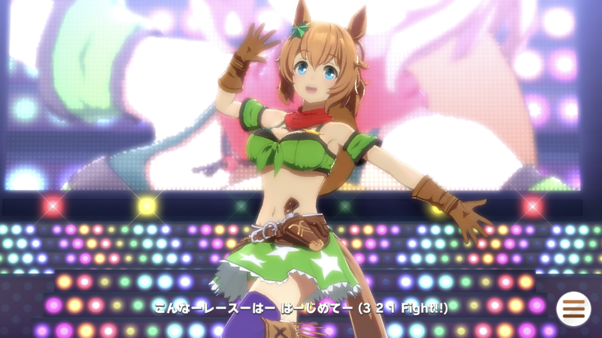 f:id:sho5_919:20210802104639p:plain
