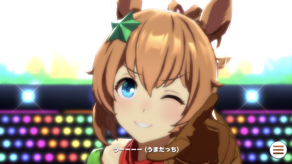 f:id:sho5_919:20210802104650p:plain
