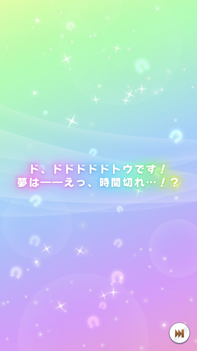 f:id:sho5_919:20210826123135p:plain