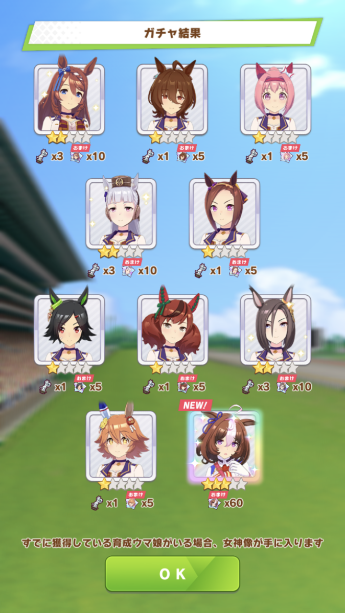 f:id:sho5_919:20210826123252p:plain