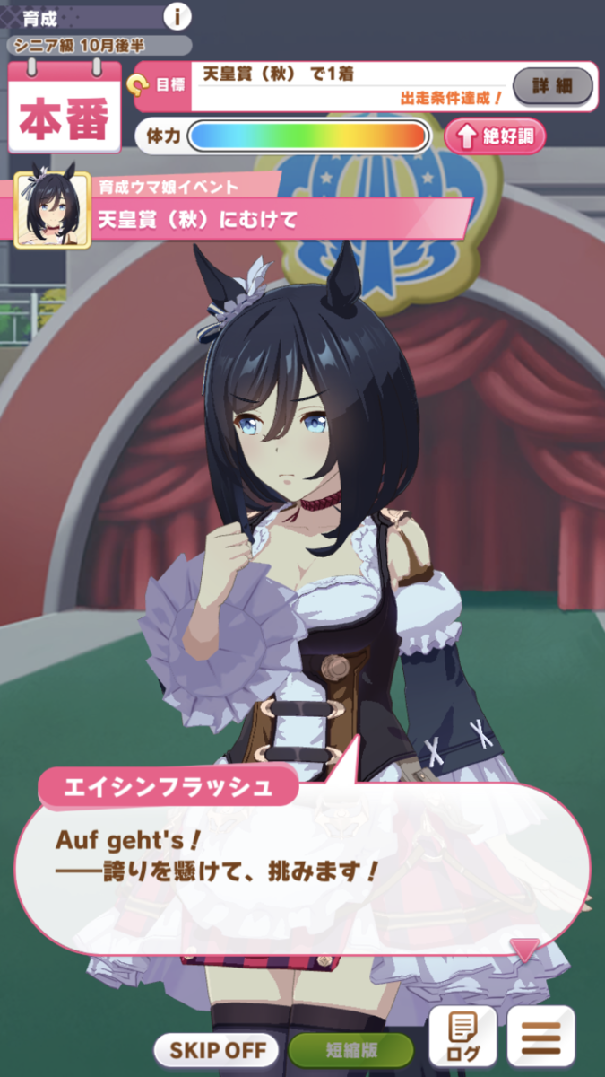 f:id:sho5_919:20210831133300p:plain