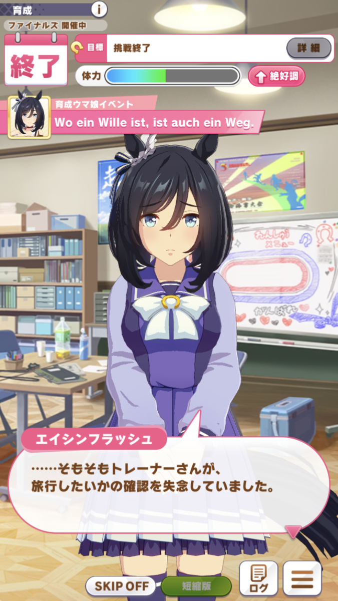 f:id:sho5_919:20210831135853p:plain