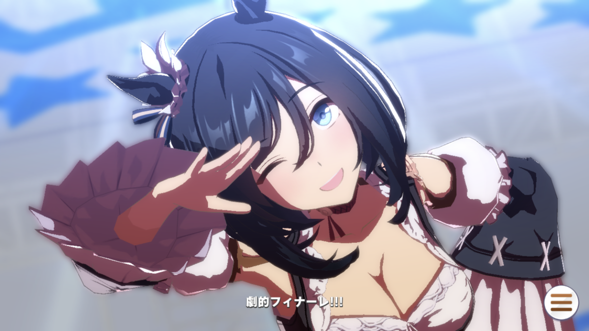 f:id:sho5_919:20210909213611p:plain