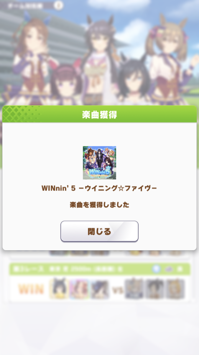 f:id:sho5_919:20210909213635p:plain