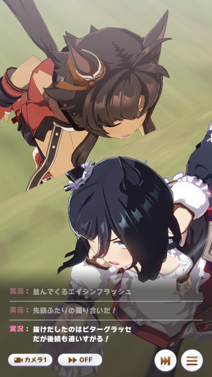 f:id:sho5_919:20210909213815p:plain