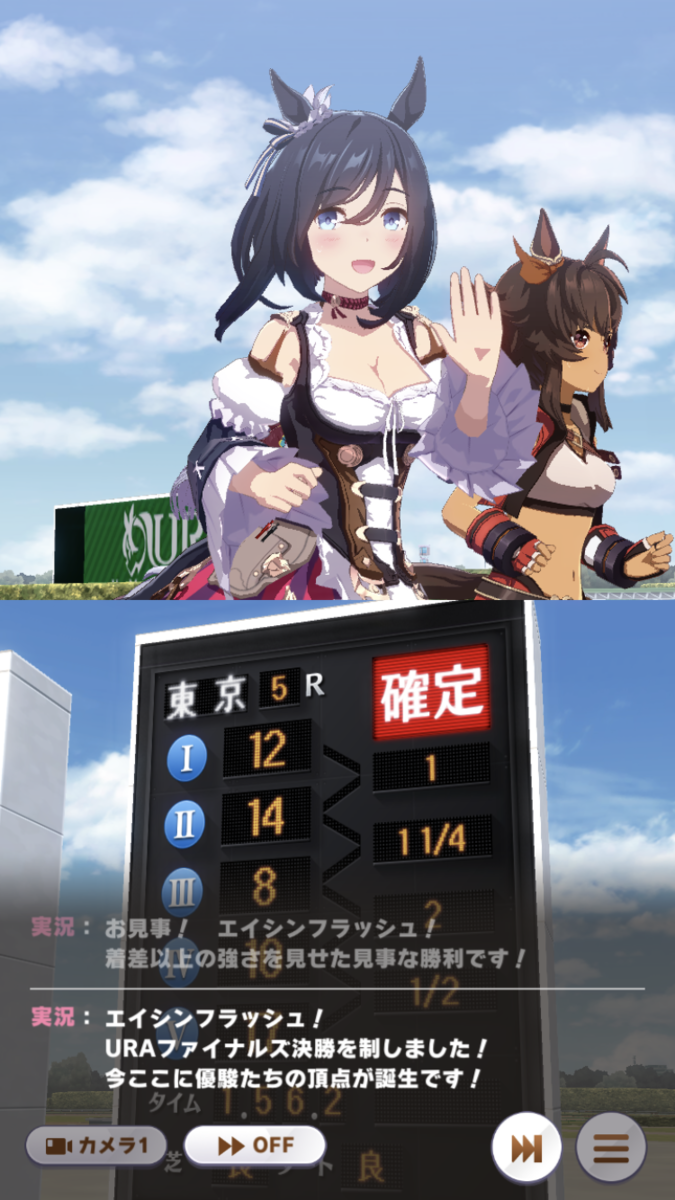 f:id:sho5_919:20210909213848p:plain