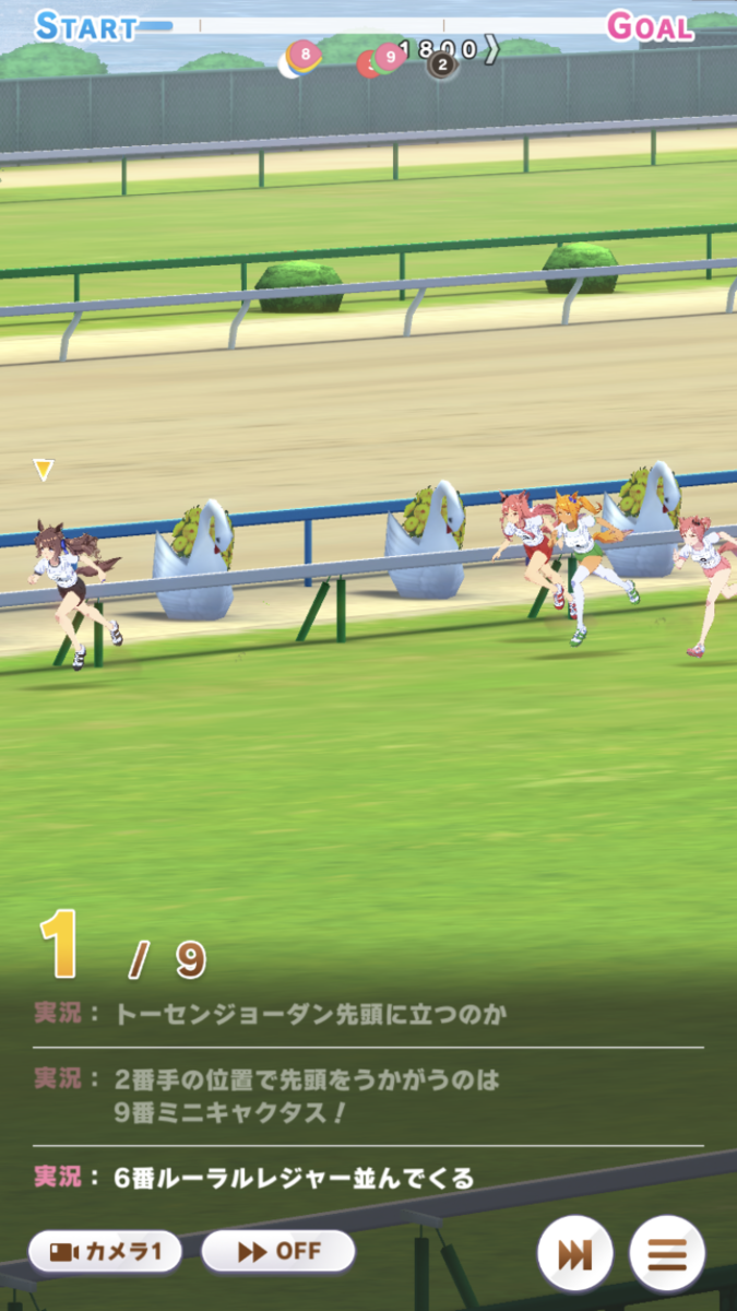 f:id:sho5_919:20211205124708p:plain