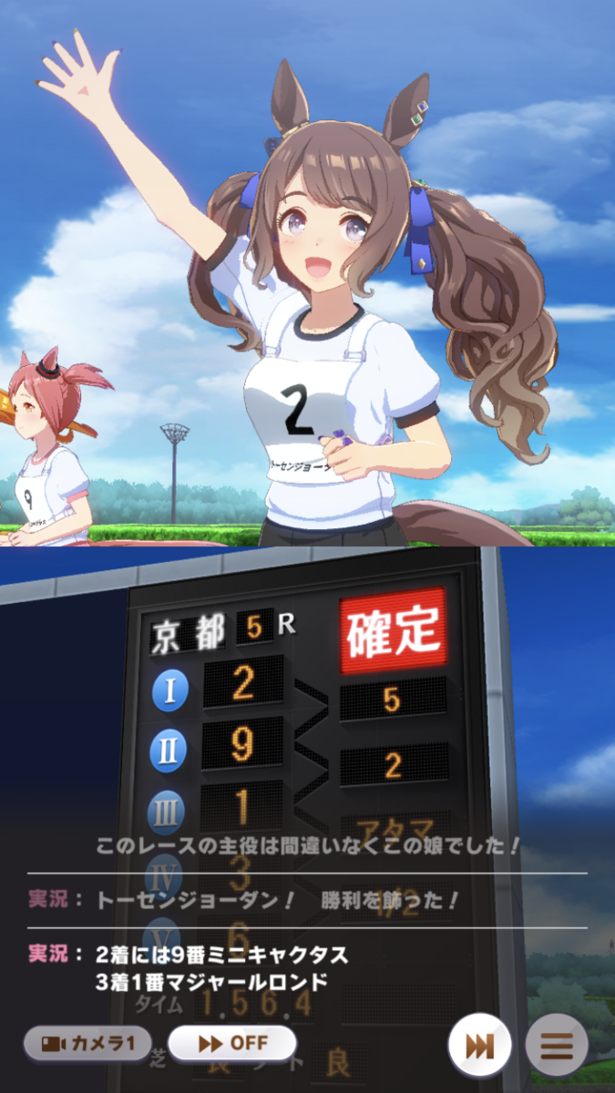 f:id:sho5_919:20211205124754p:plain