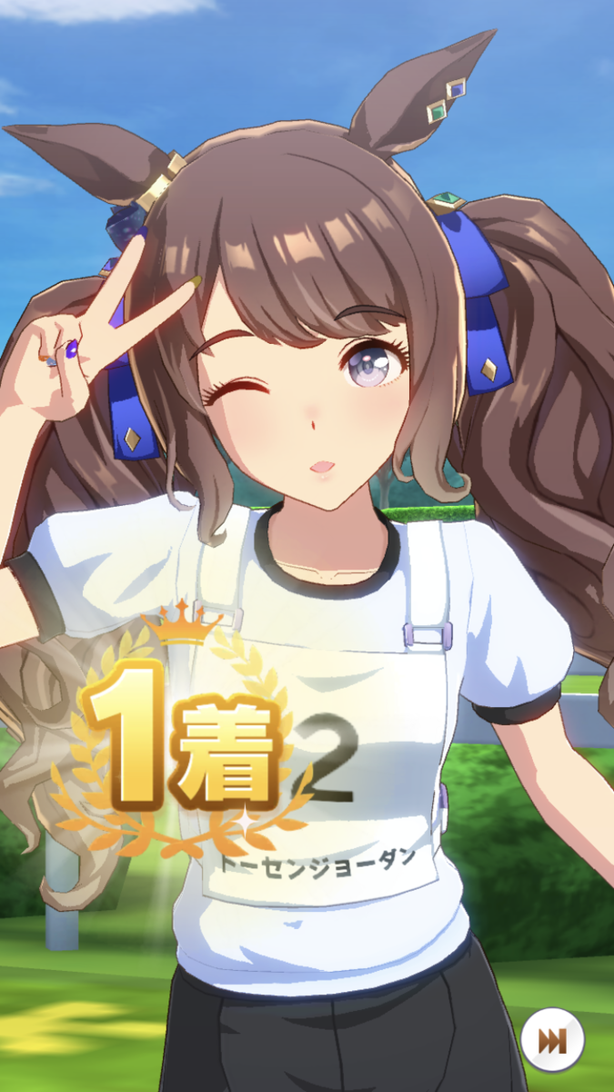 f:id:sho5_919:20211205124806p:plain