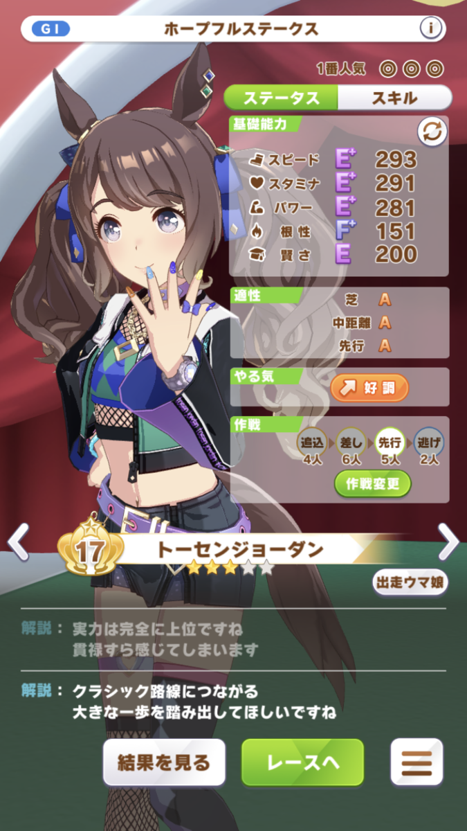 f:id:sho5_919:20211205124946p:plain