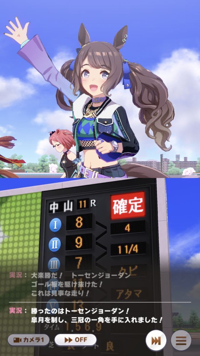 f:id:sho5_919:20211205125645p:plain