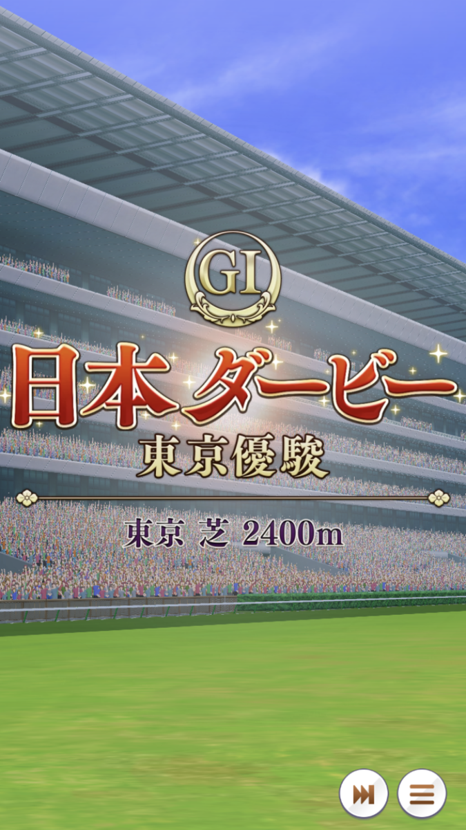 f:id:sho5_919:20211205125916p:plain