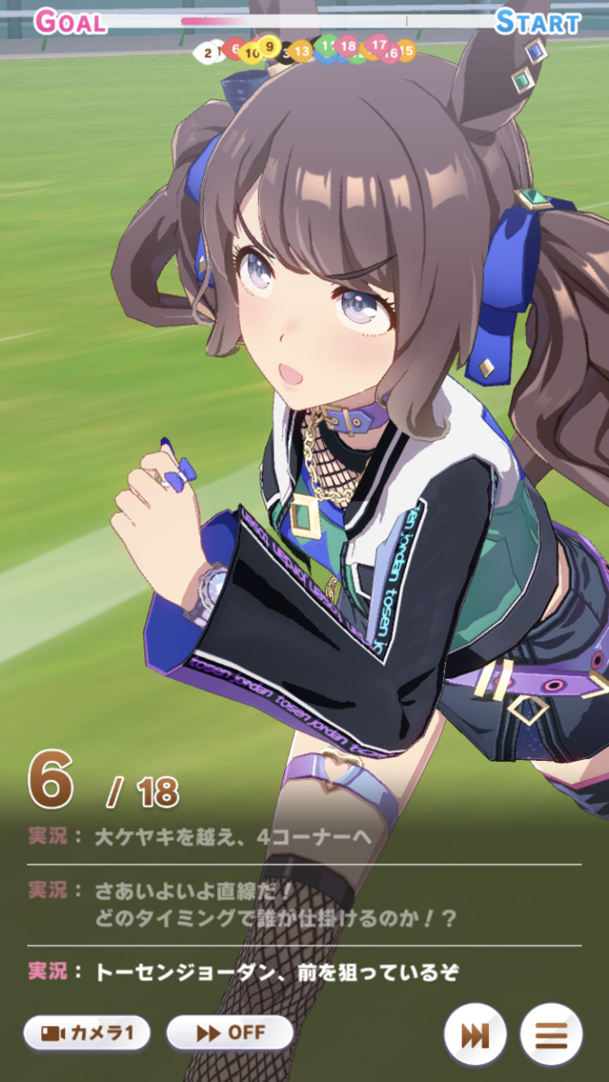 f:id:sho5_919:20211205130003p:plain