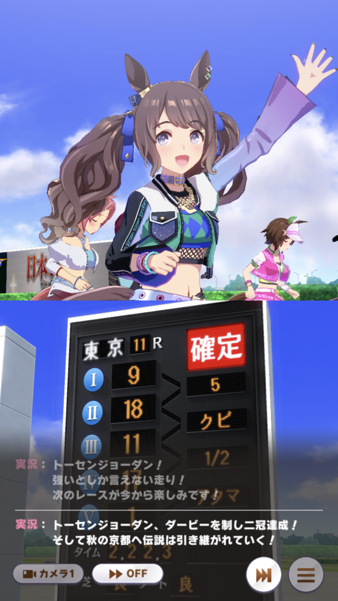 f:id:sho5_919:20211205130137p:plain