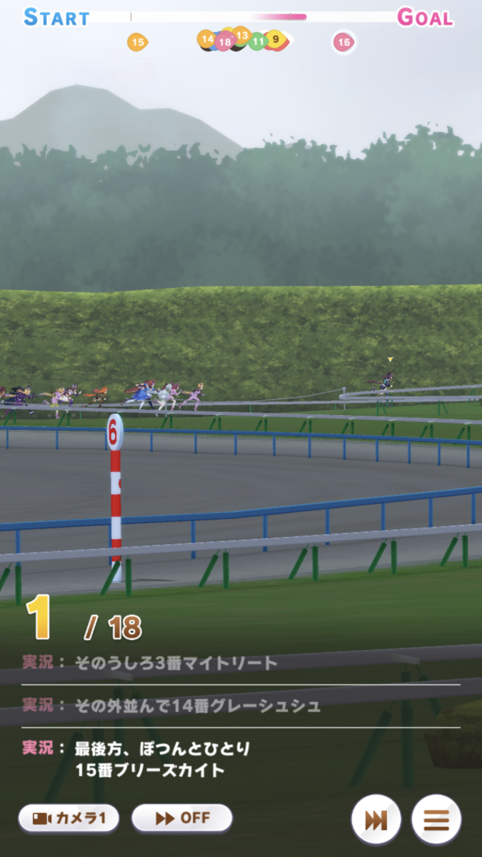 f:id:sho5_919:20211205130416p:plain