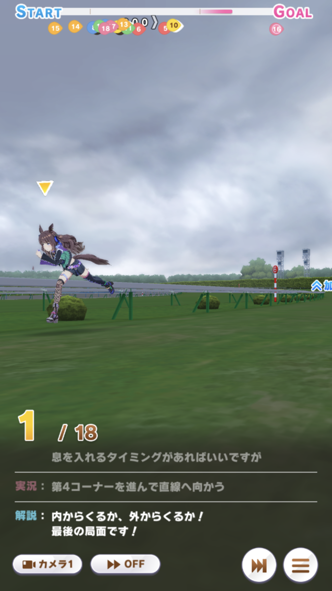 f:id:sho5_919:20211205130443p:plain