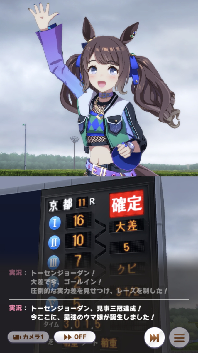 f:id:sho5_919:20211205130551p:plain
