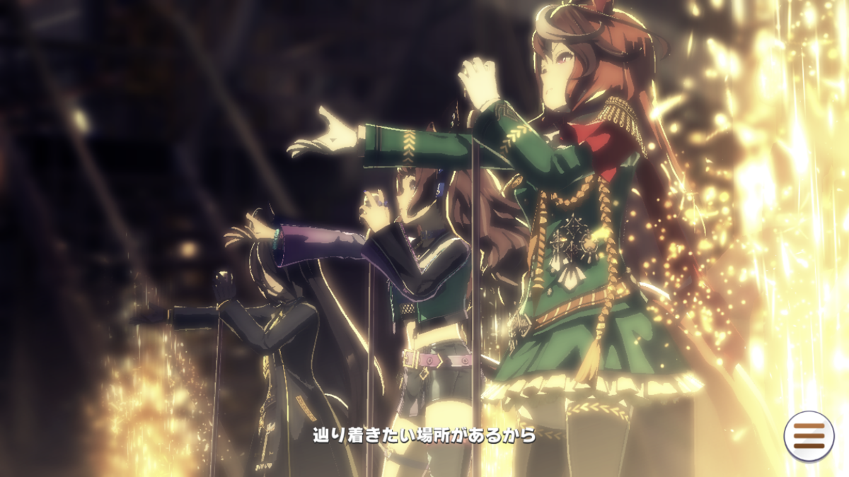 f:id:sho5_919:20211205130622p:plain