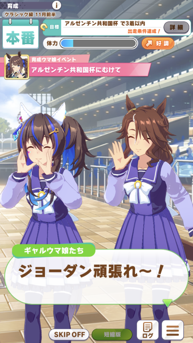 f:id:sho5_919:20211205130648p:plain