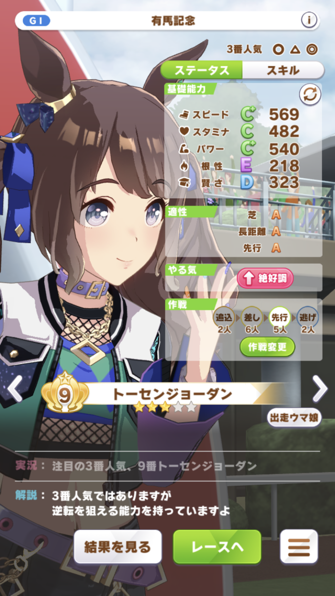 f:id:sho5_919:20211205131007p:plain