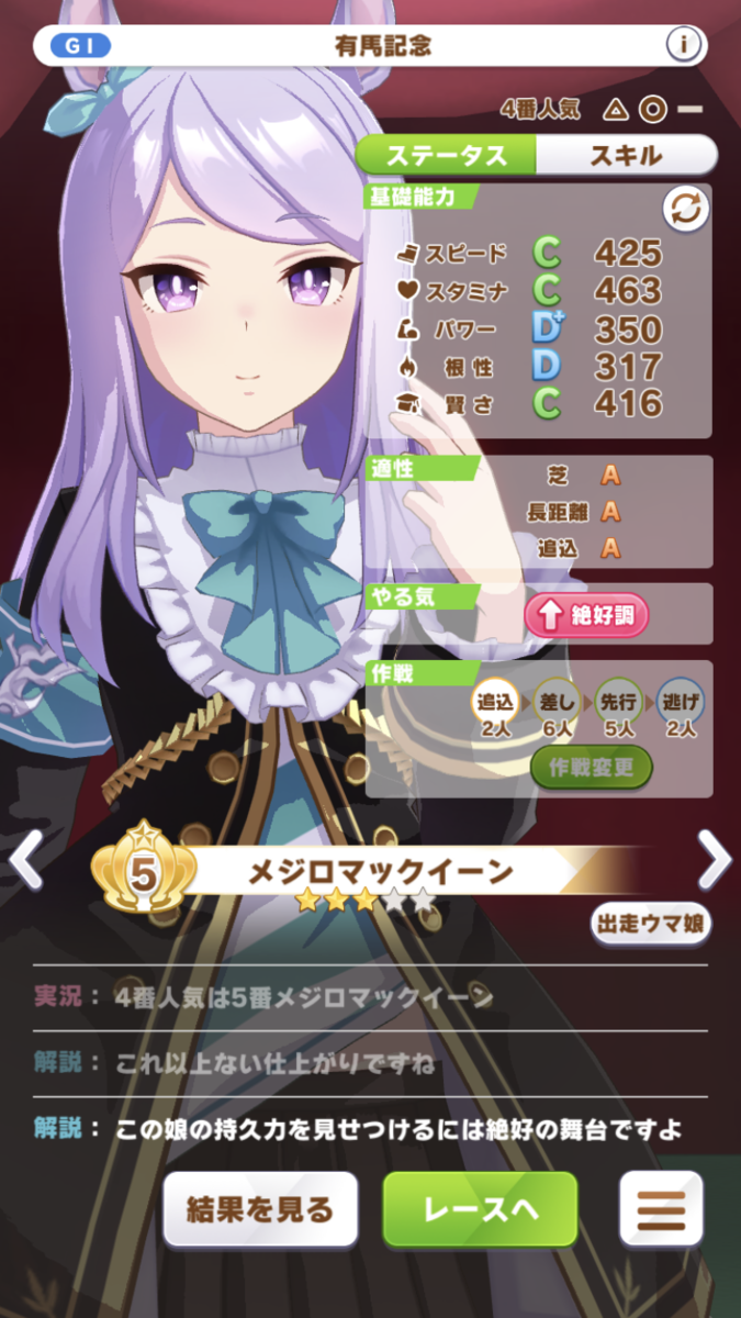 f:id:sho5_919:20211205131026p:plain