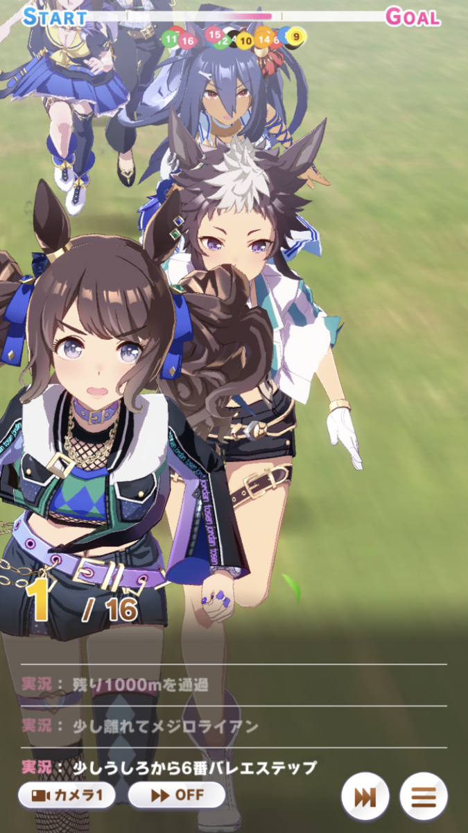 f:id:sho5_919:20211205131145p:plain