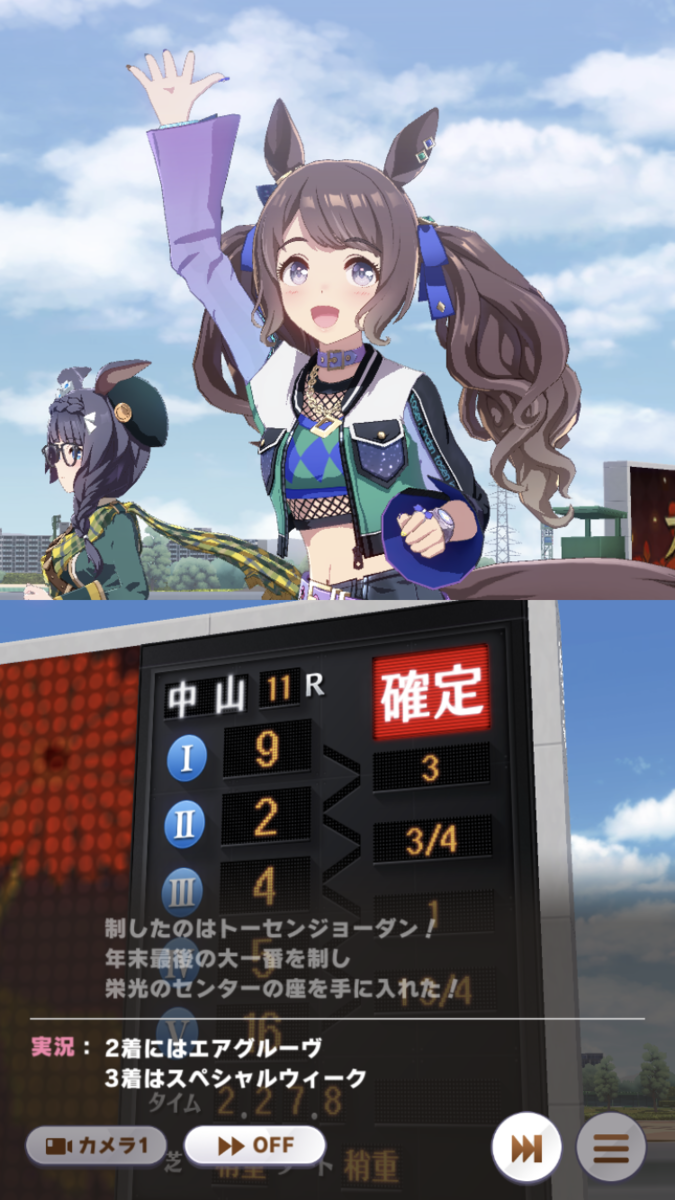 f:id:sho5_919:20211205131300p:plain