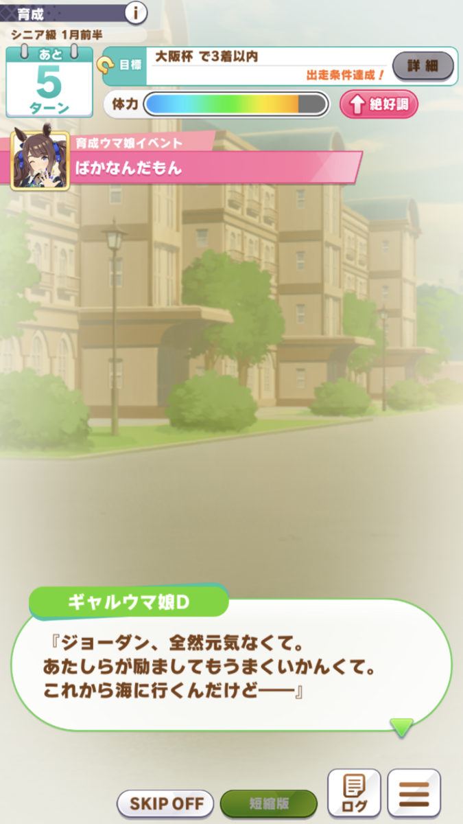 f:id:sho5_919:20211205131504p:plain