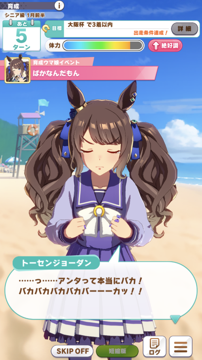 f:id:sho5_919:20211205131639p:plain