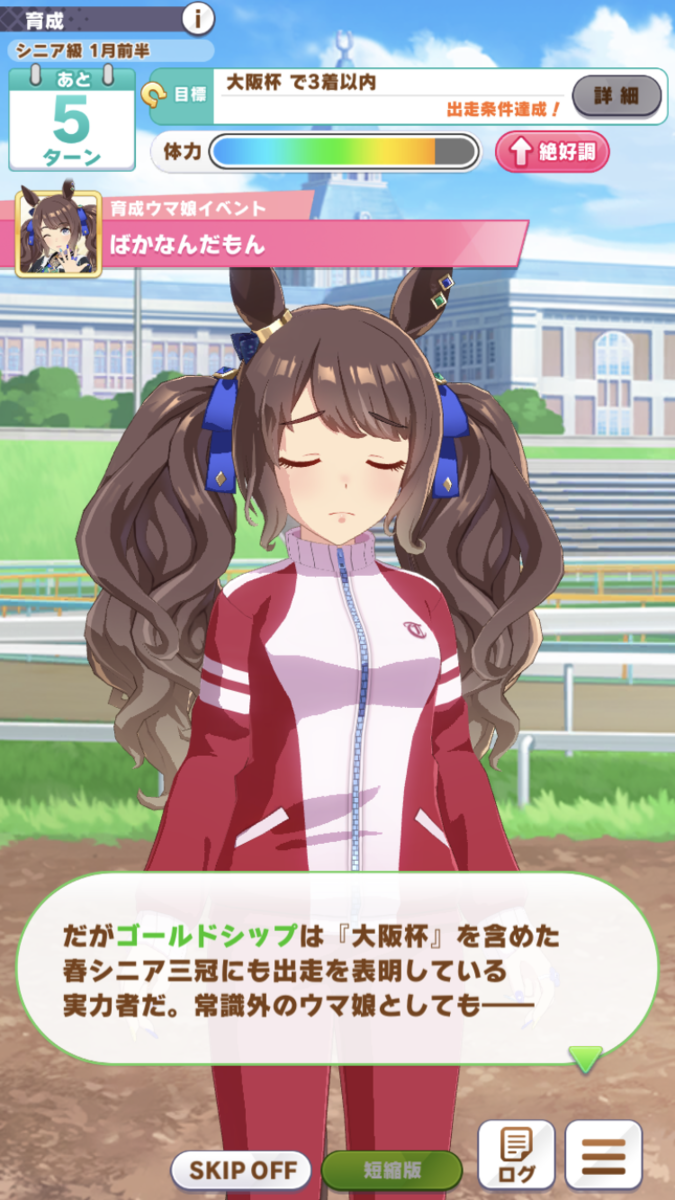 f:id:sho5_919:20211205131658p:plain