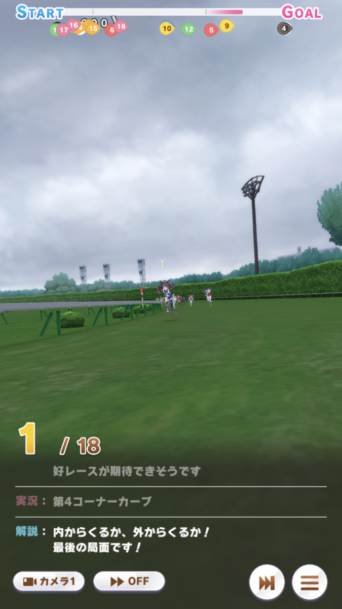 f:id:sho5_919:20211205132404p:plain