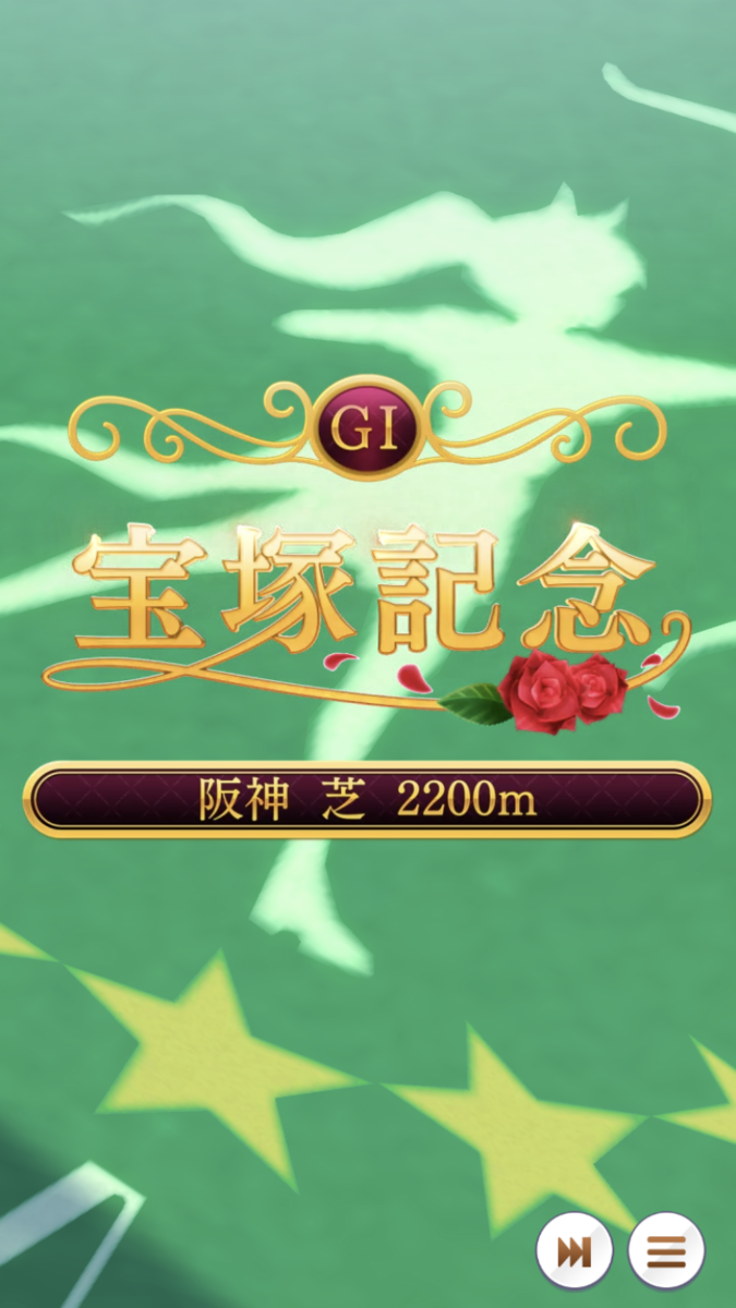 f:id:sho5_919:20211205132653p:plain