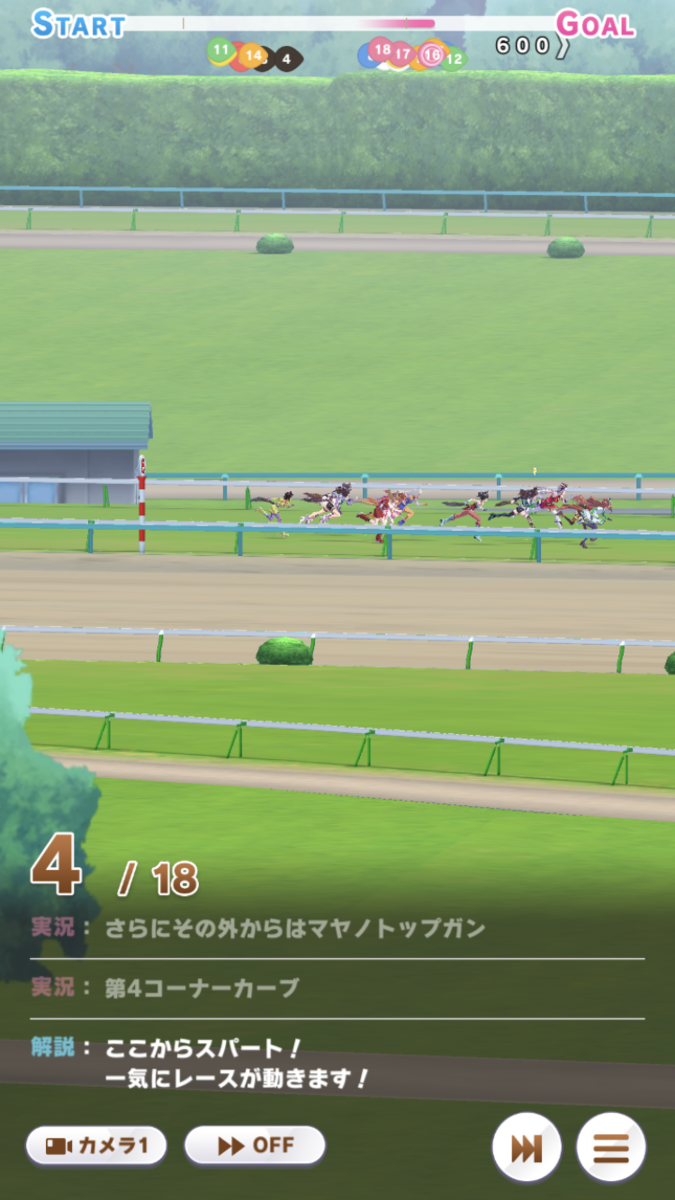 f:id:sho5_919:20211205132806p:plain