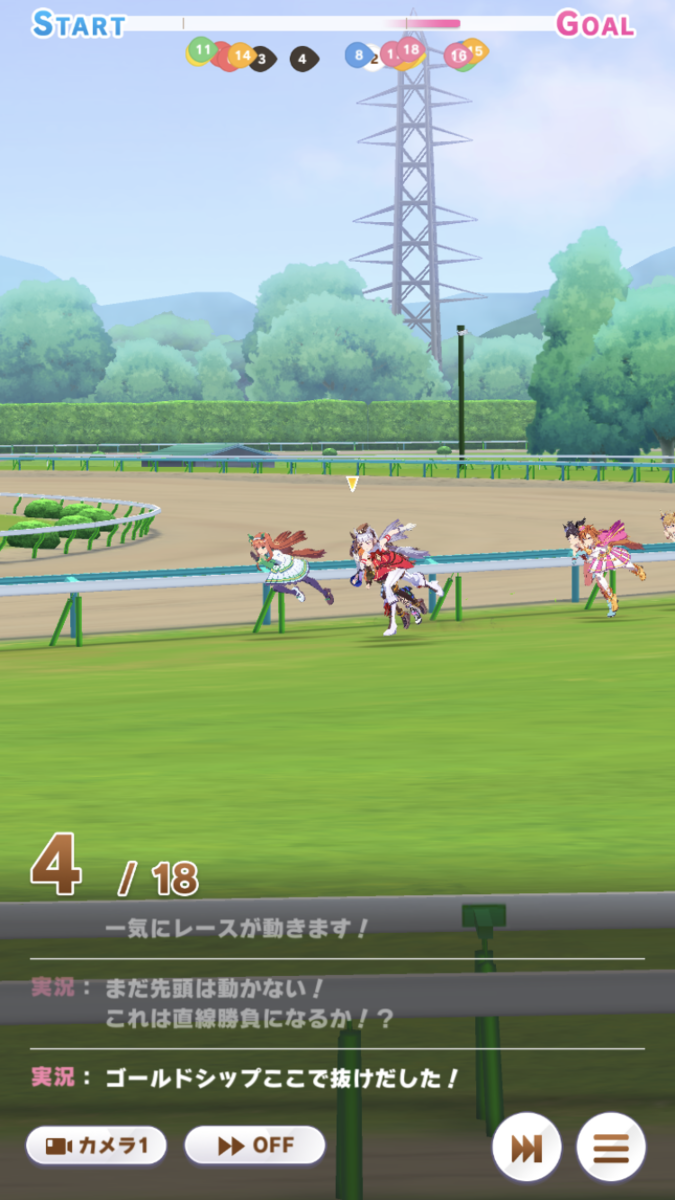 f:id:sho5_919:20211205132818p:plain