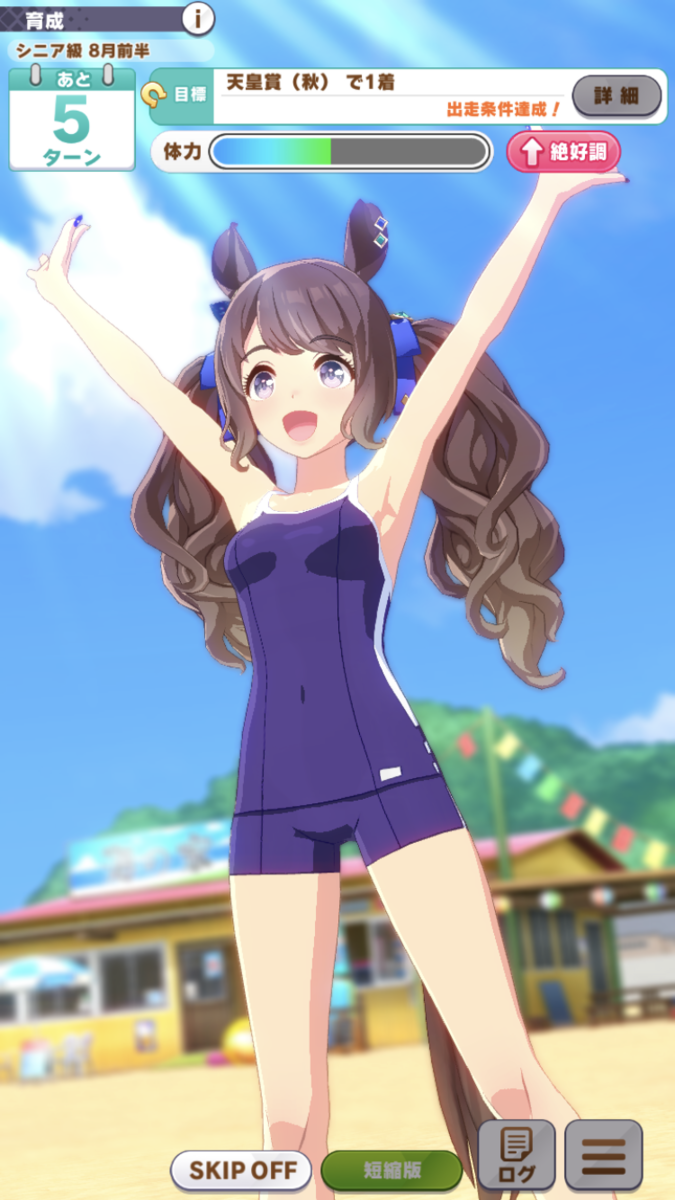 f:id:sho5_919:20211205133047p:plain