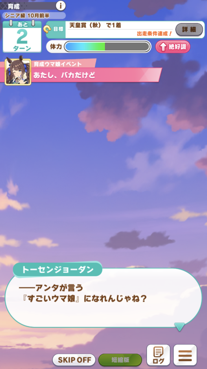 f:id:sho5_919:20211205133143p:plain