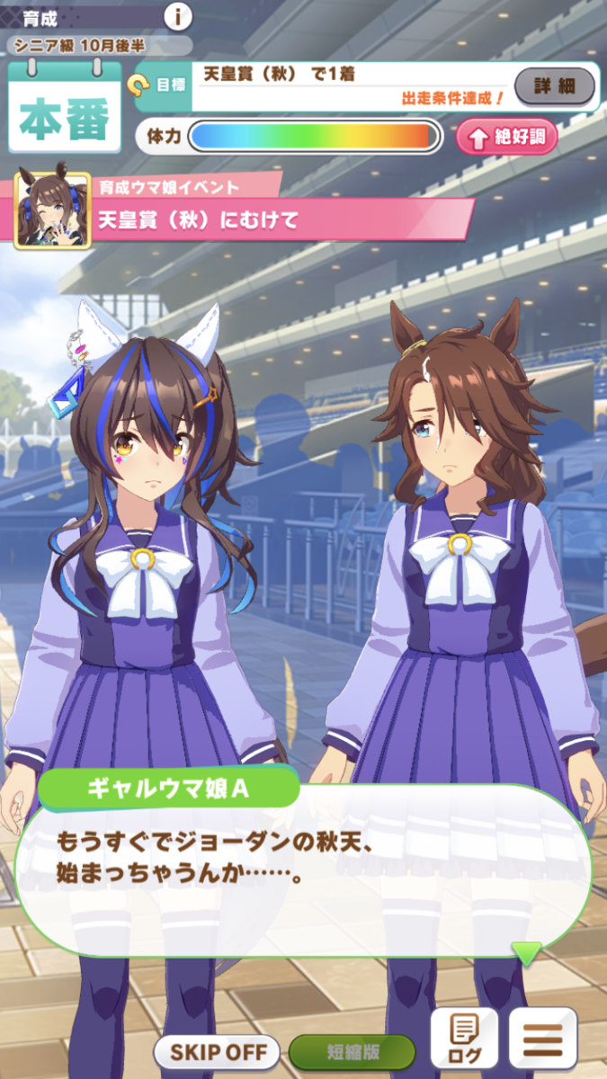 f:id:sho5_919:20211205133231p:plain