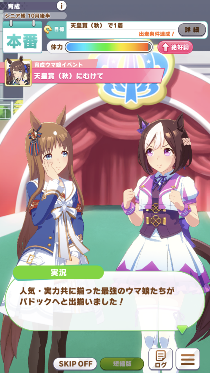 f:id:sho5_919:20211205133346p:plain