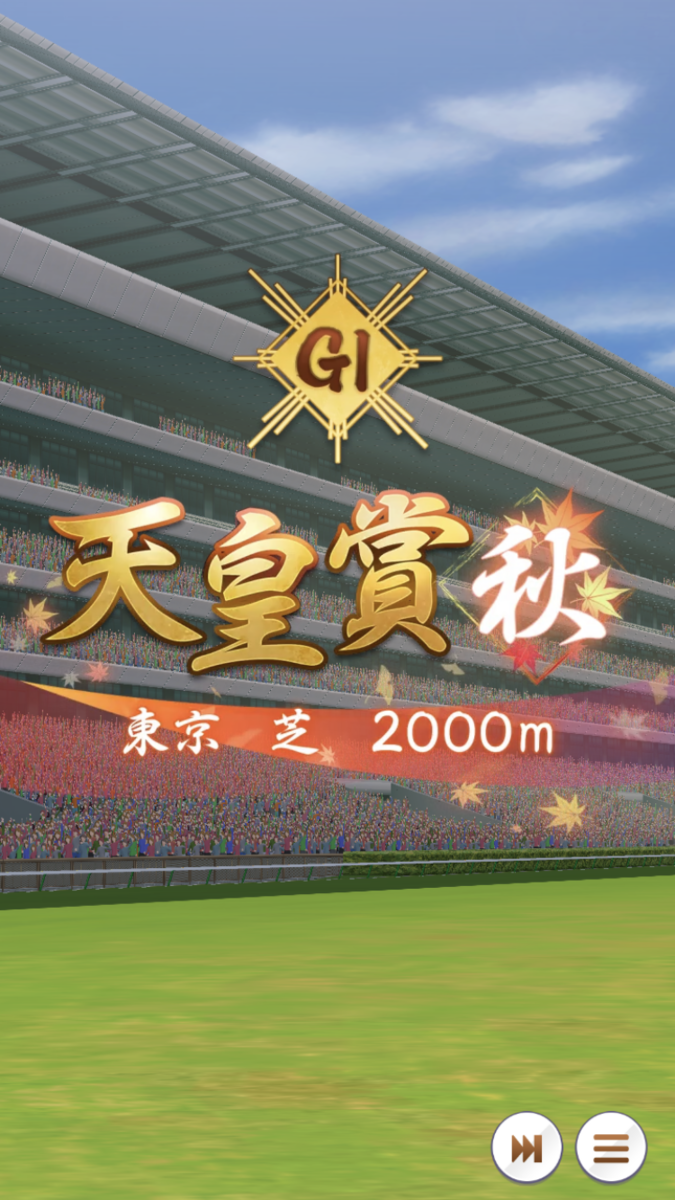 f:id:sho5_919:20211205133439p:plain