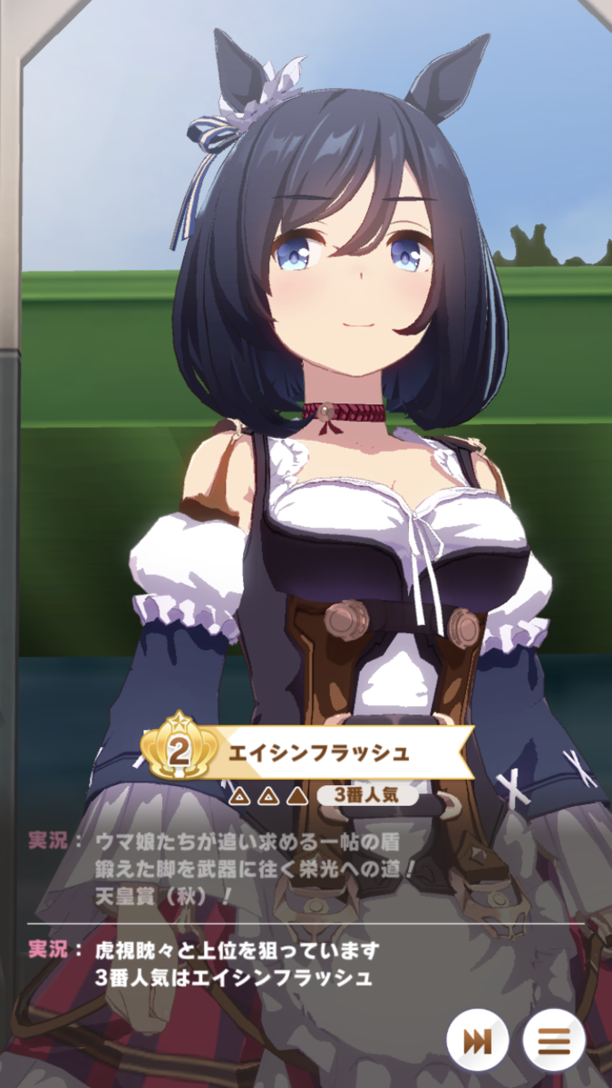 f:id:sho5_919:20211205133453p:plain