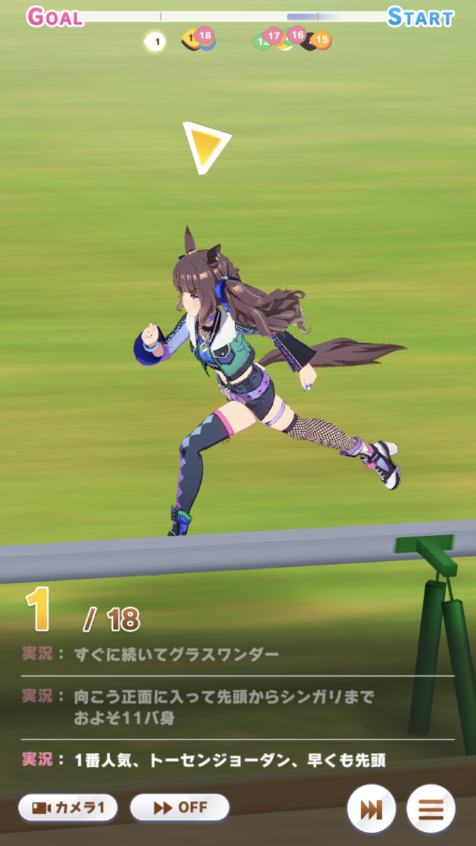 f:id:sho5_919:20211205133542p:plain