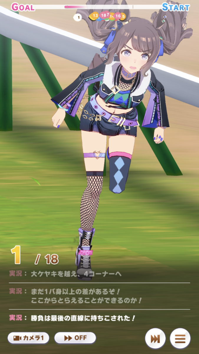 f:id:sho5_919:20211205133601p:plain