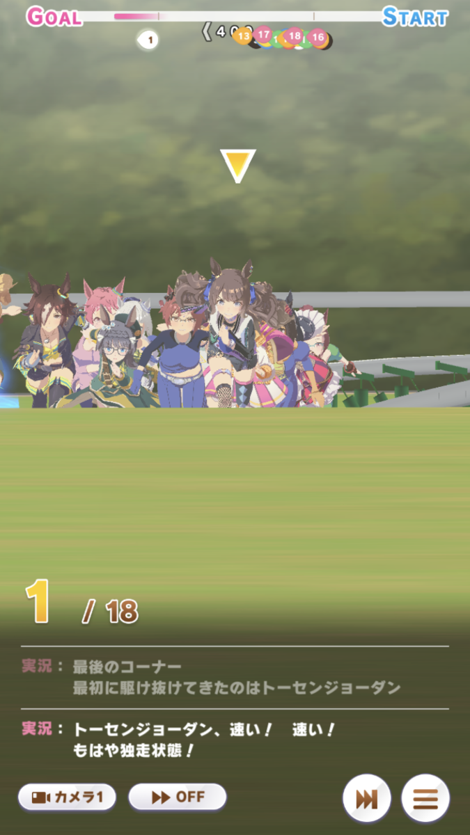 f:id:sho5_919:20211205133623p:plain
