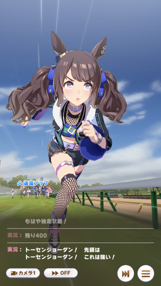f:id:sho5_919:20211205133645p:plain