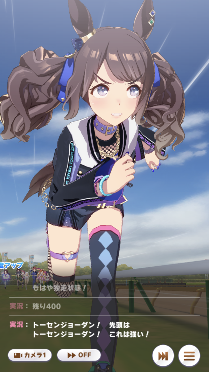 f:id:sho5_919:20211205133655p:plain