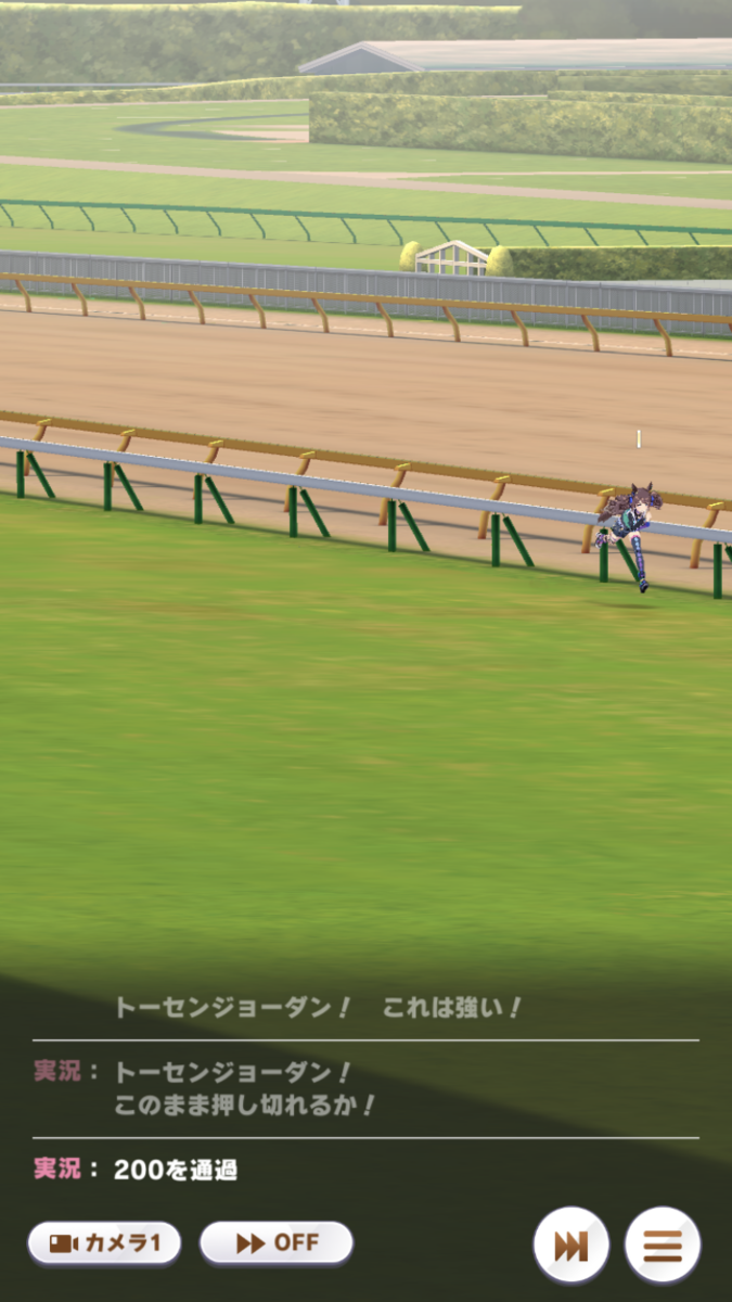 f:id:sho5_919:20211205133705p:plain